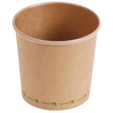 Fries kopper med logo - 1ks